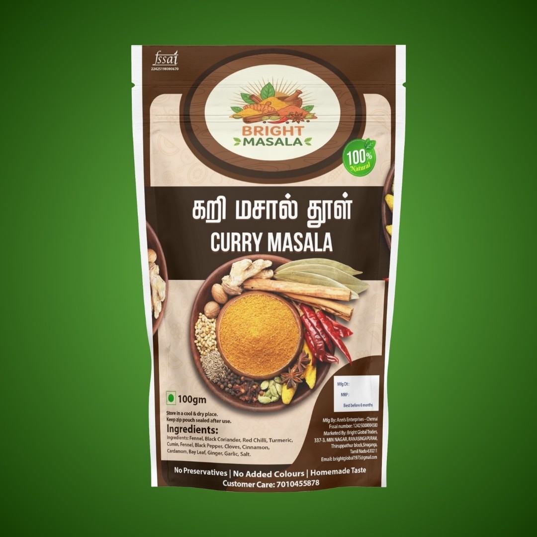 CURRY MASALA