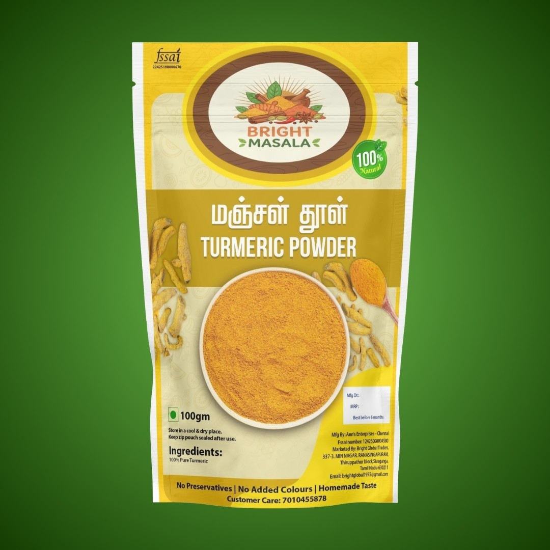 TURMERIC POWDER