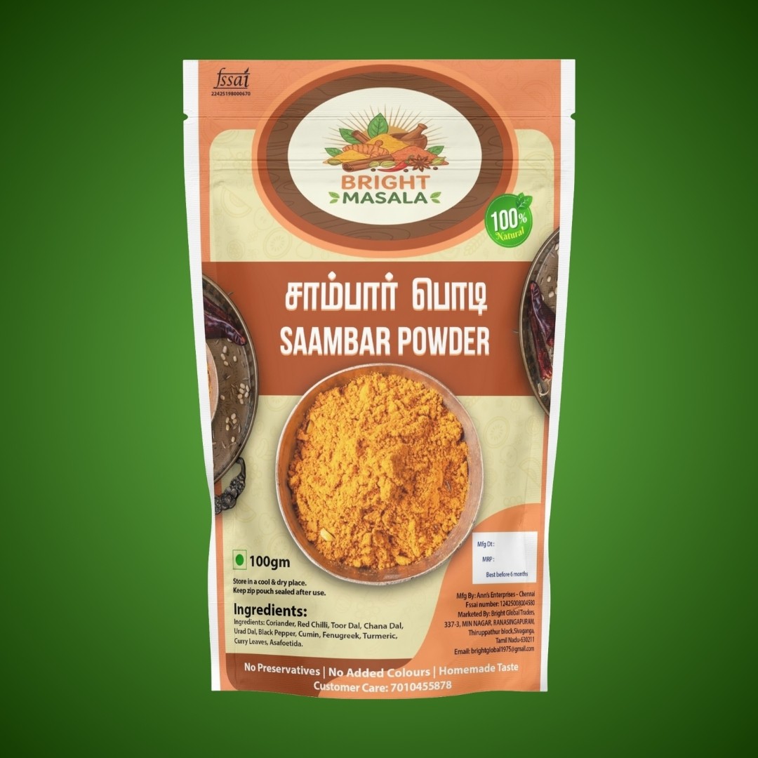 SAAMBAR POWDER